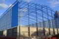 WD Agroindustrial