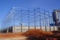 WD Agroindustrial